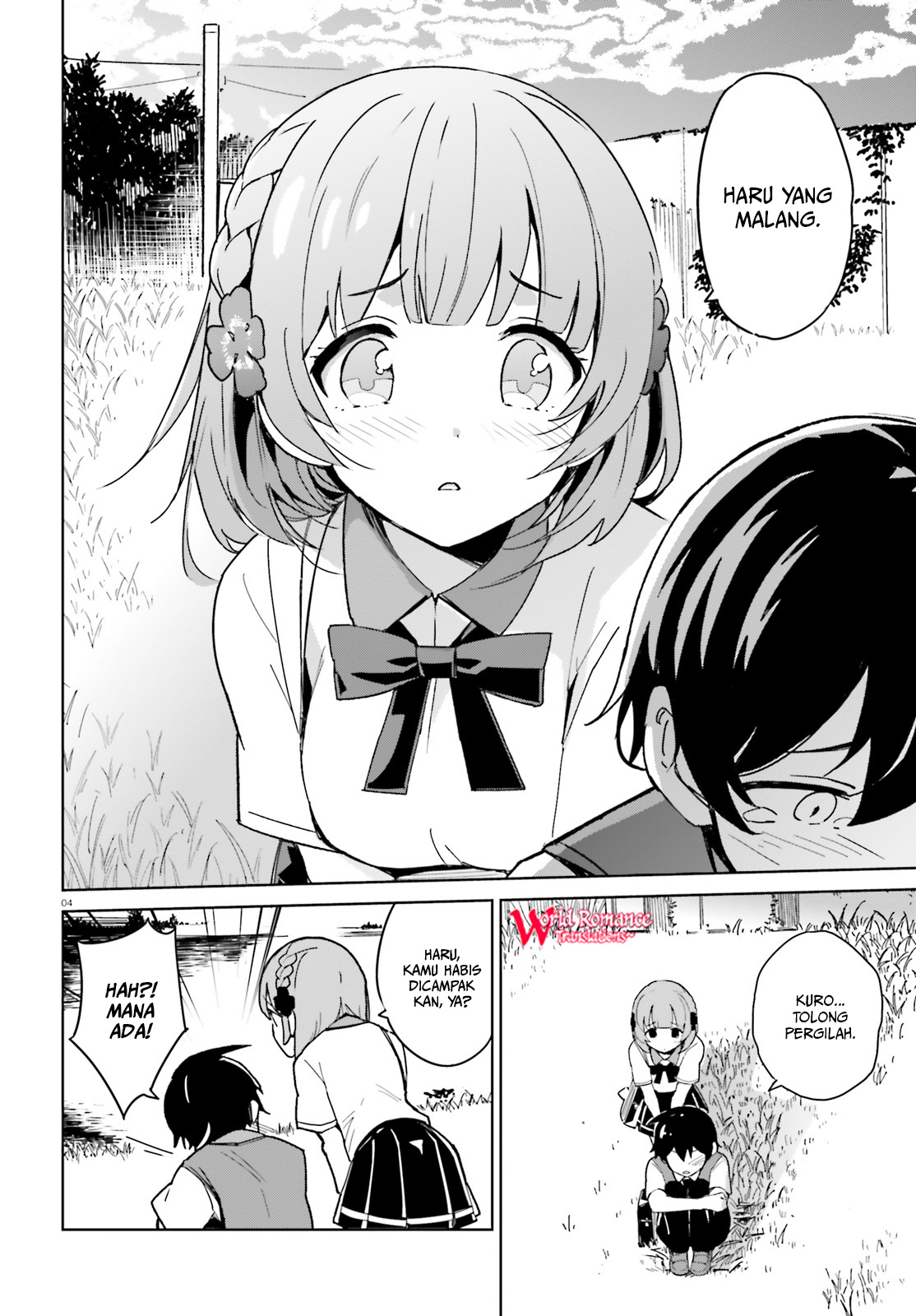 Osananajimi ga Zettai ni Makenai Love Comedy Chapter 2 - halaman 5