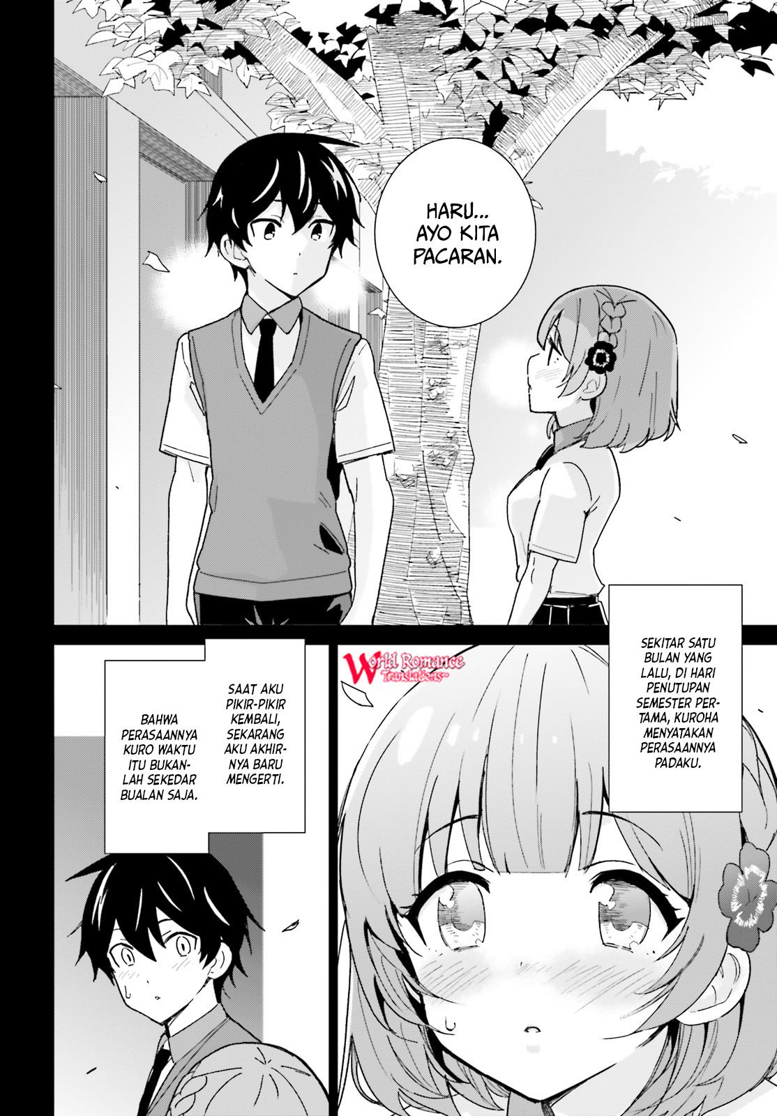 Osananajimi ga Zettai ni Makenai Love Comedy Chapter 2 - halaman 7