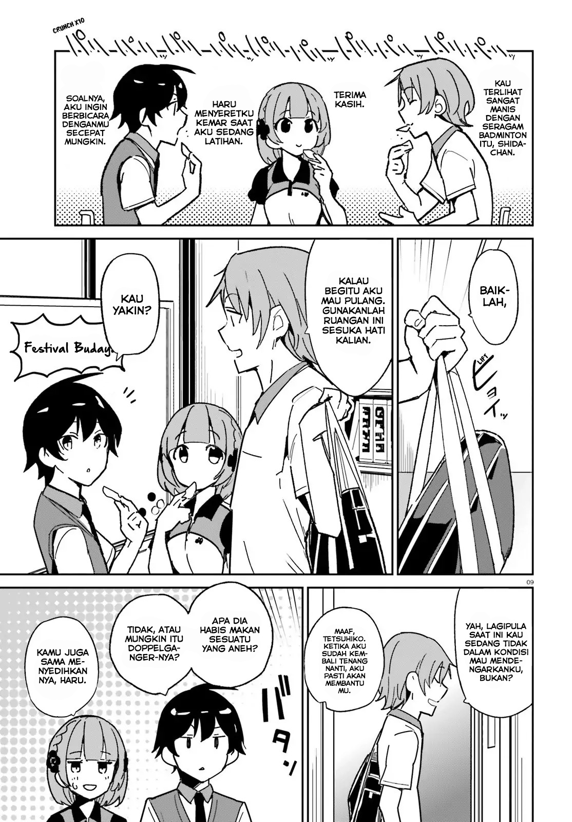 Osananajimi ga Zettai ni Makenai Love Comedy Chapter 3 - halaman 10