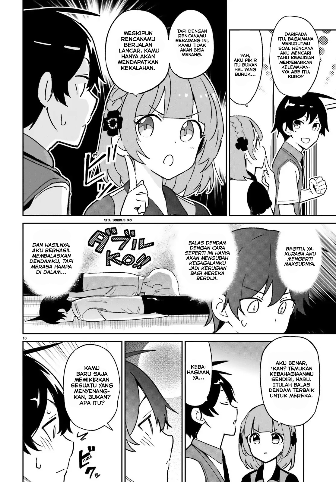 Osananajimi ga Zettai ni Makenai Love Comedy Chapter 3 - halaman 11