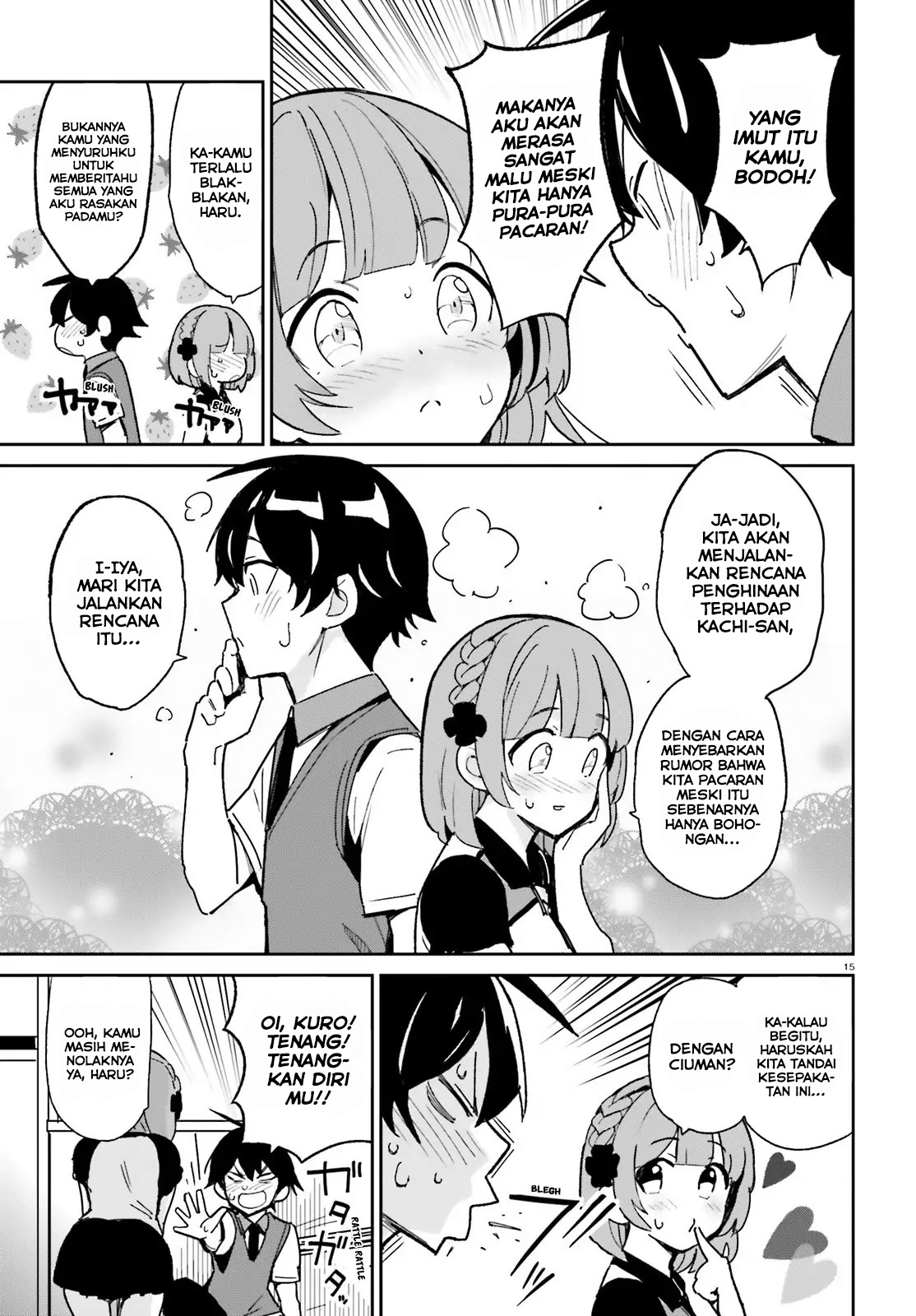 Osananajimi ga Zettai ni Makenai Love Comedy Chapter 3 - halaman 16