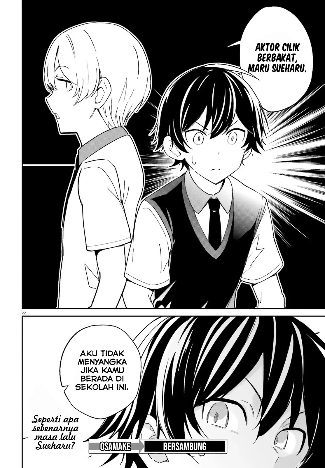 Osananajimi ga Zettai ni Makenai Love Comedy Chapter 3 - halaman 23