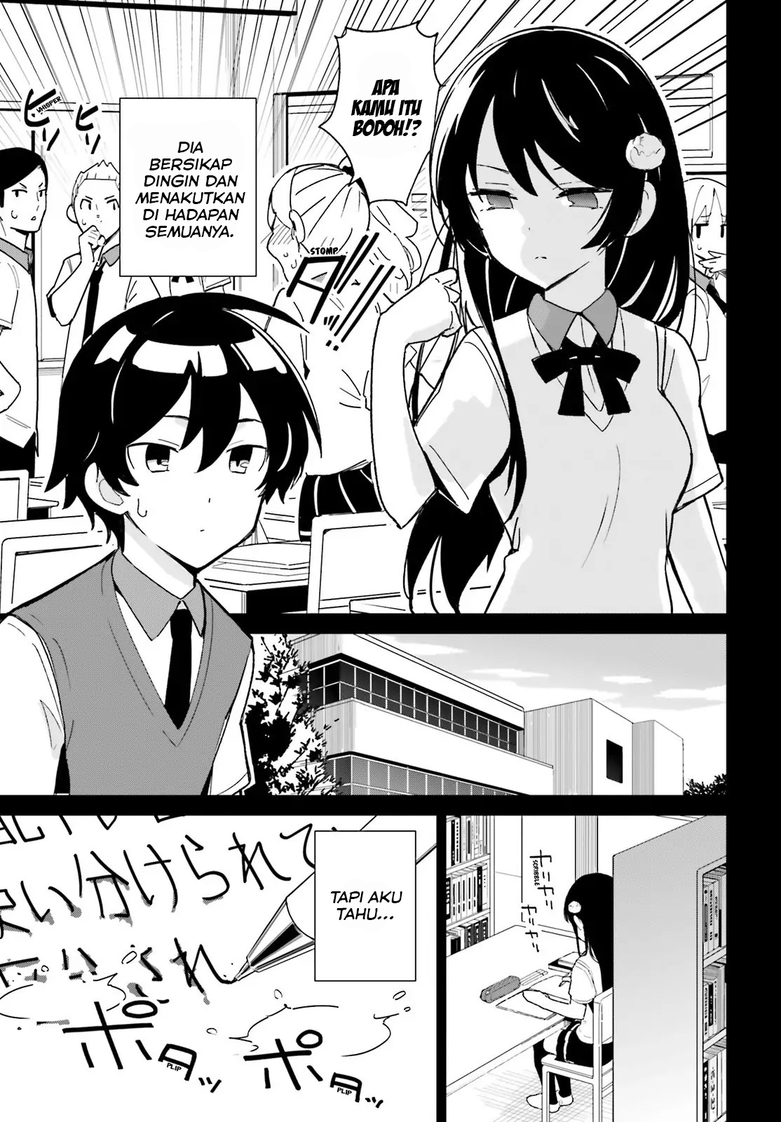 Osananajimi ga Zettai ni Makenai Love Comedy Chapter 3 - halaman 4