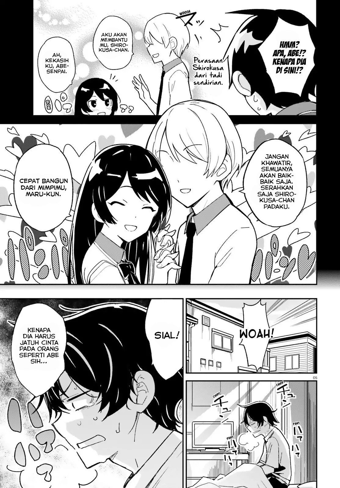 Osananajimi ga Zettai ni Makenai Love Comedy Chapter 3 - halaman 6