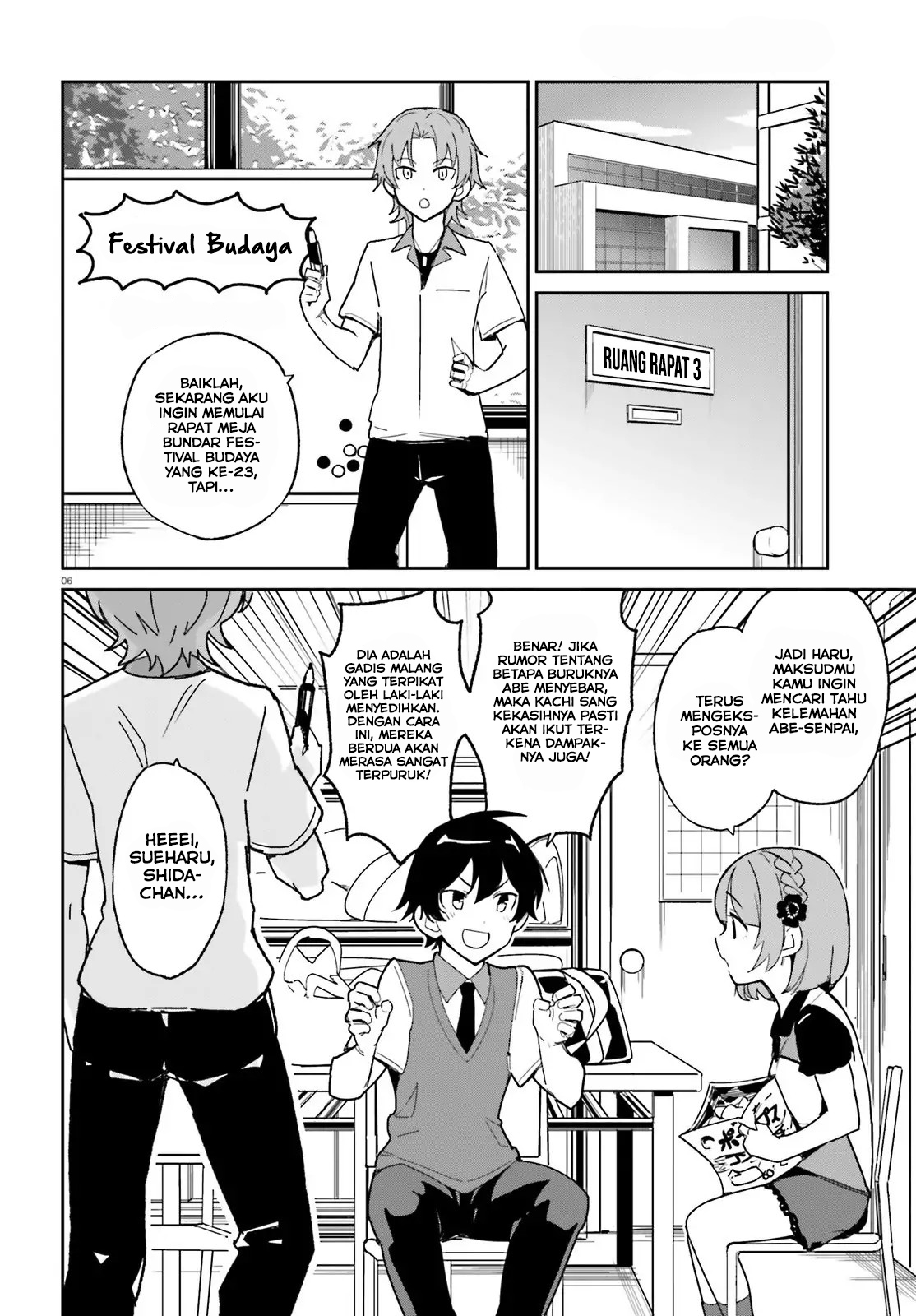 Osananajimi ga Zettai ni Makenai Love Comedy Chapter 3 - halaman 7