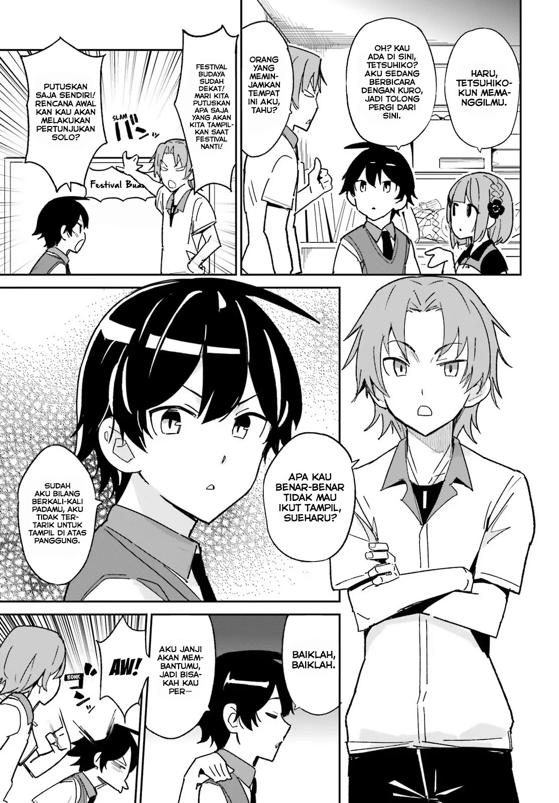 Osananajimi ga Zettai ni Makenai Love Comedy Chapter 3 - halaman 8
