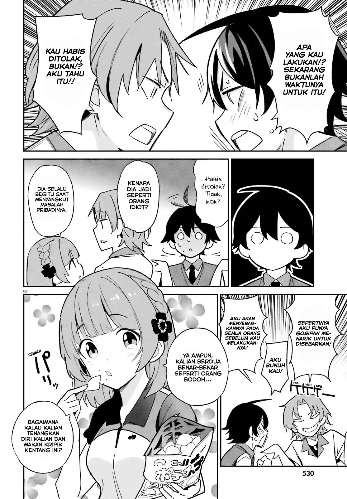 Osananajimi ga Zettai ni Makenai Love Comedy Chapter 3 - halaman 9