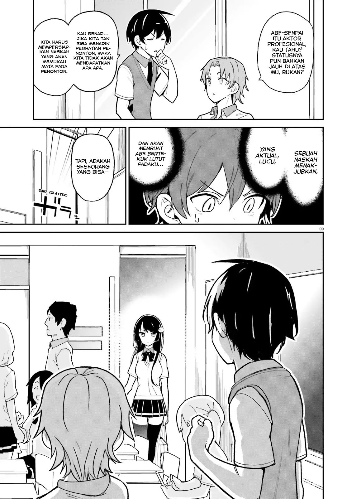 Osananajimi ga Zettai ni Makenai Love Comedy Chapter 4 - halaman 10