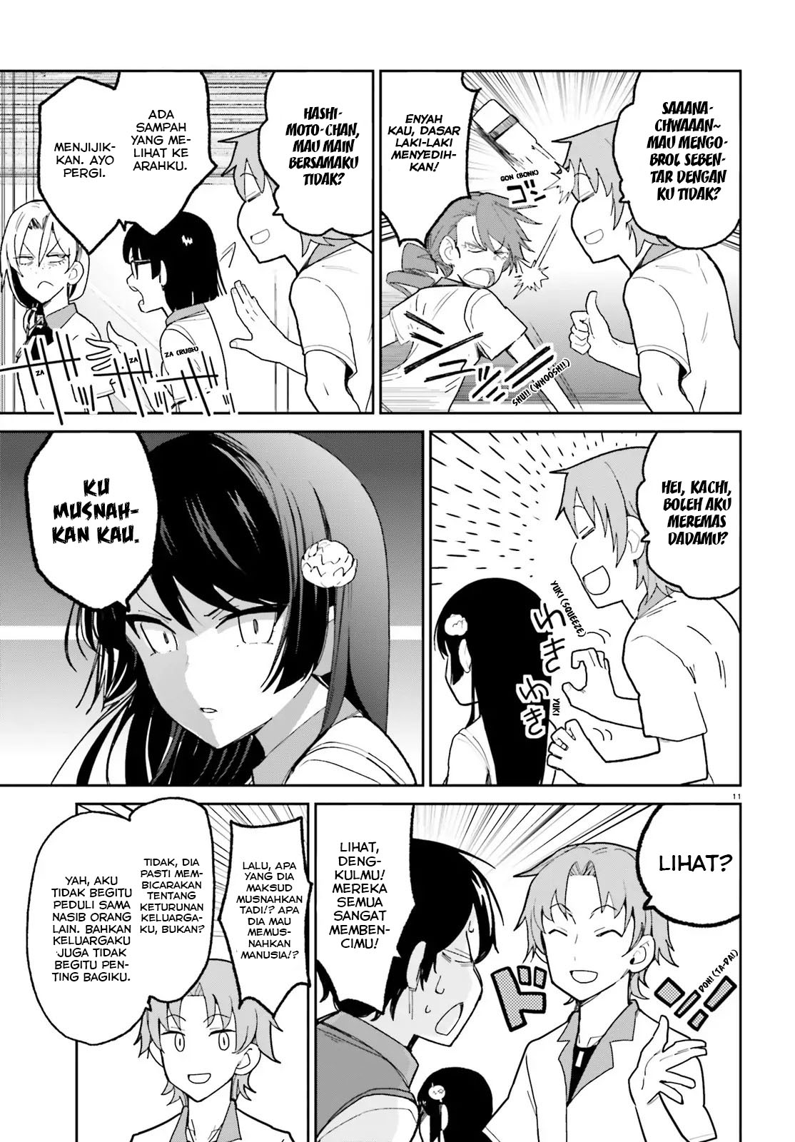 Osananajimi ga Zettai ni Makenai Love Comedy Chapter 4 - halaman 12