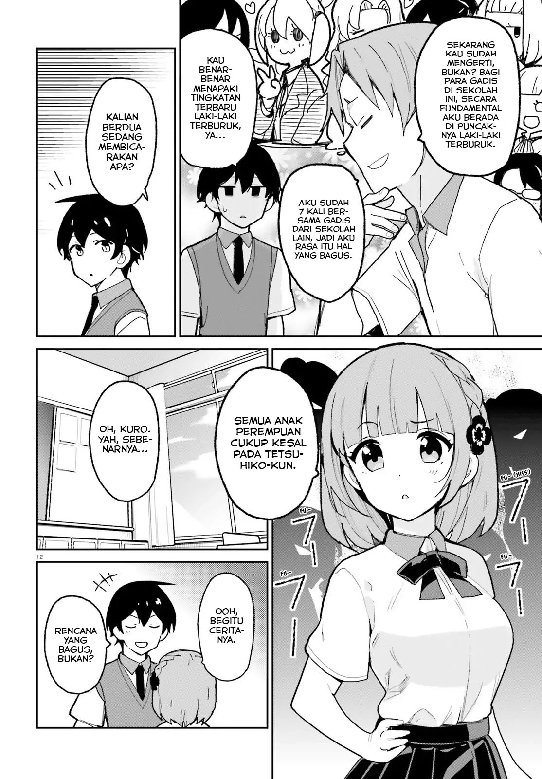 Osananajimi ga Zettai ni Makenai Love Comedy Chapter 4 - halaman 13
