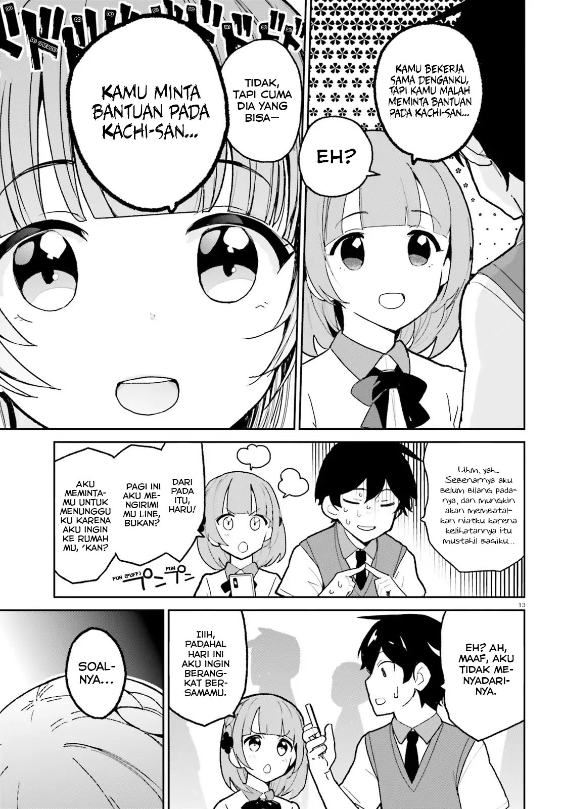 Osananajimi ga Zettai ni Makenai Love Comedy Chapter 4 - halaman 14