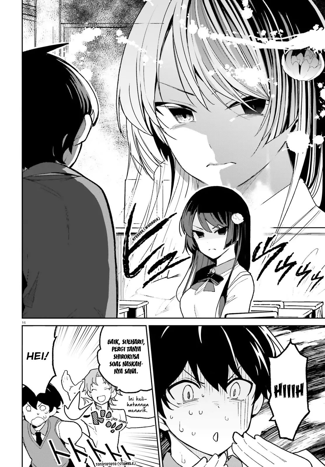 Osananajimi ga Zettai ni Makenai Love Comedy Chapter 4 - halaman 17