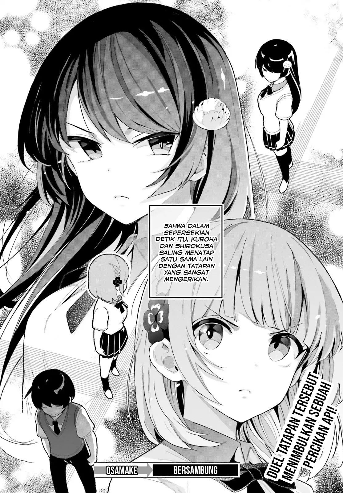 Osananajimi ga Zettai ni Makenai Love Comedy Chapter 4 - halaman 25