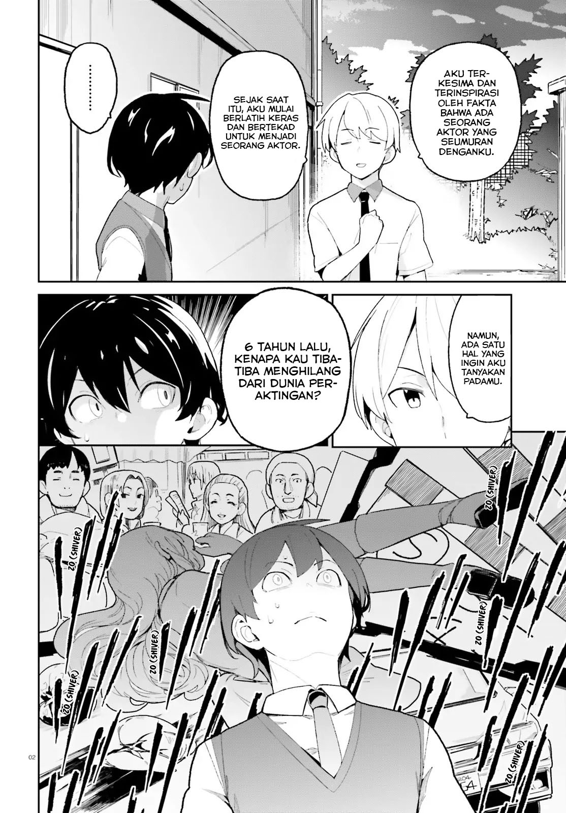Osananajimi ga Zettai ni Makenai Love Comedy Chapter 4 - halaman 3