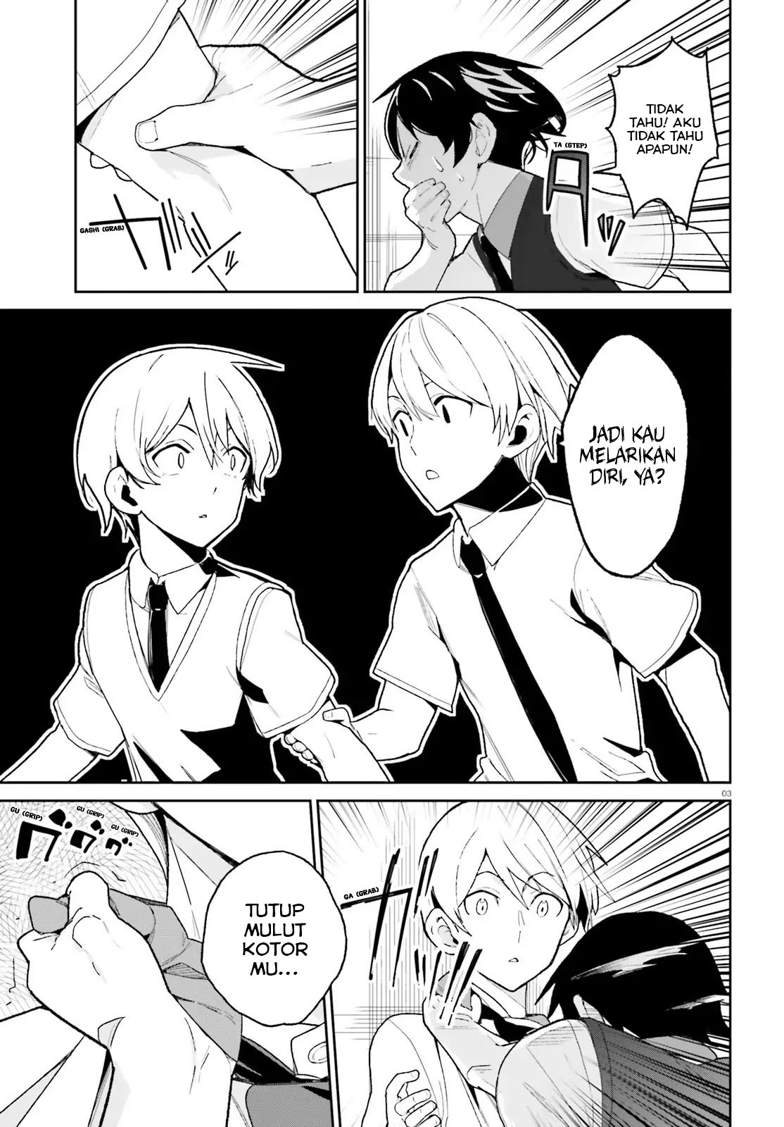 Osananajimi ga Zettai ni Makenai Love Comedy Chapter 4 - halaman 4