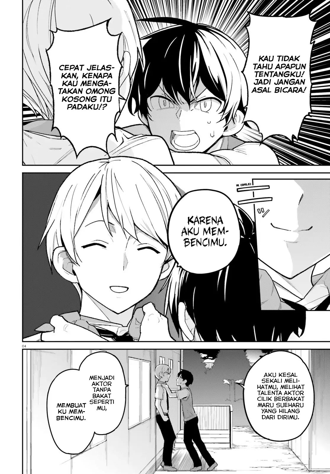 Osananajimi ga Zettai ni Makenai Love Comedy Chapter 4 - halaman 5
