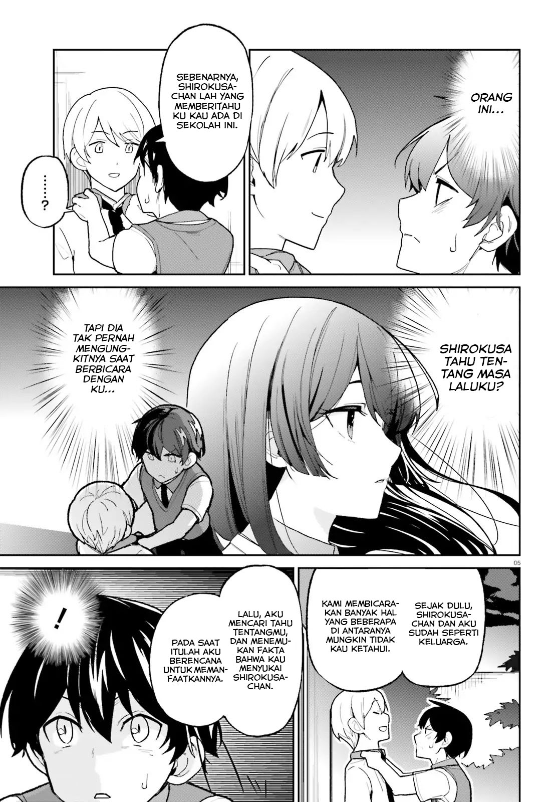 Osananajimi ga Zettai ni Makenai Love Comedy Chapter 4 - halaman 6