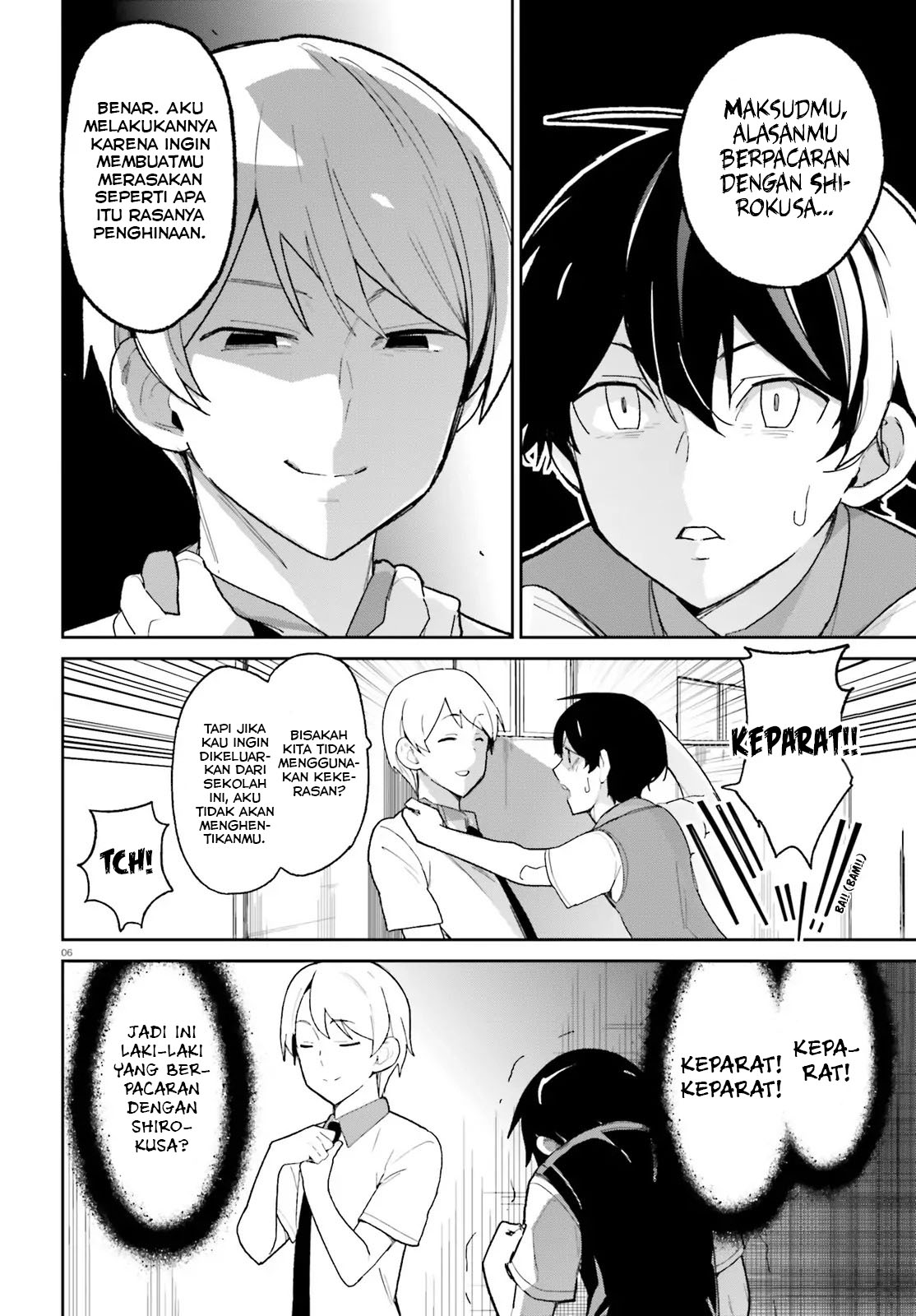 Osananajimi ga Zettai ni Makenai Love Comedy Chapter 4 - halaman 7