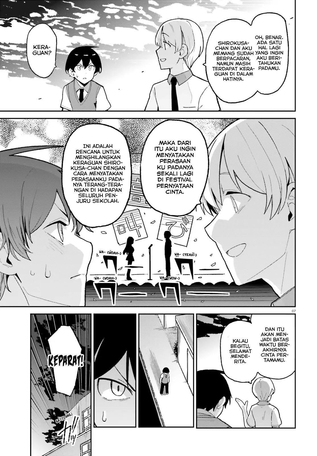 Osananajimi ga Zettai ni Makenai Love Comedy Chapter 4 - halaman 8