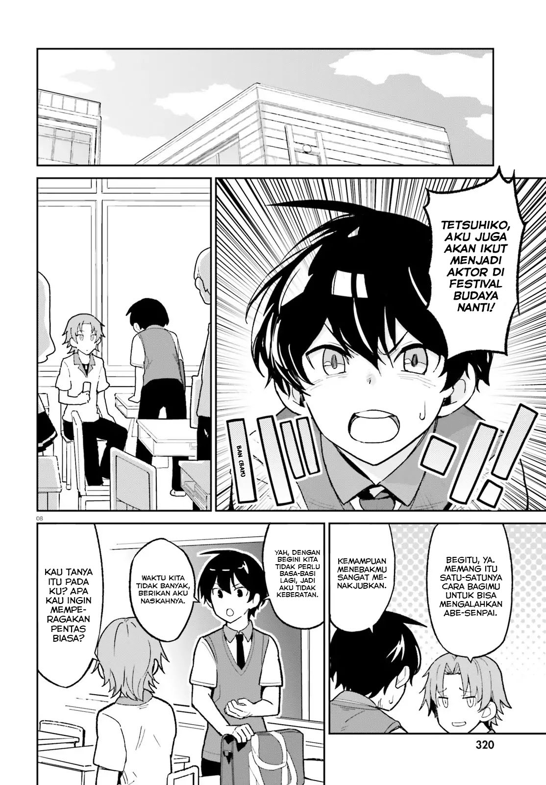 Osananajimi ga Zettai ni Makenai Love Comedy Chapter 4 - halaman 9