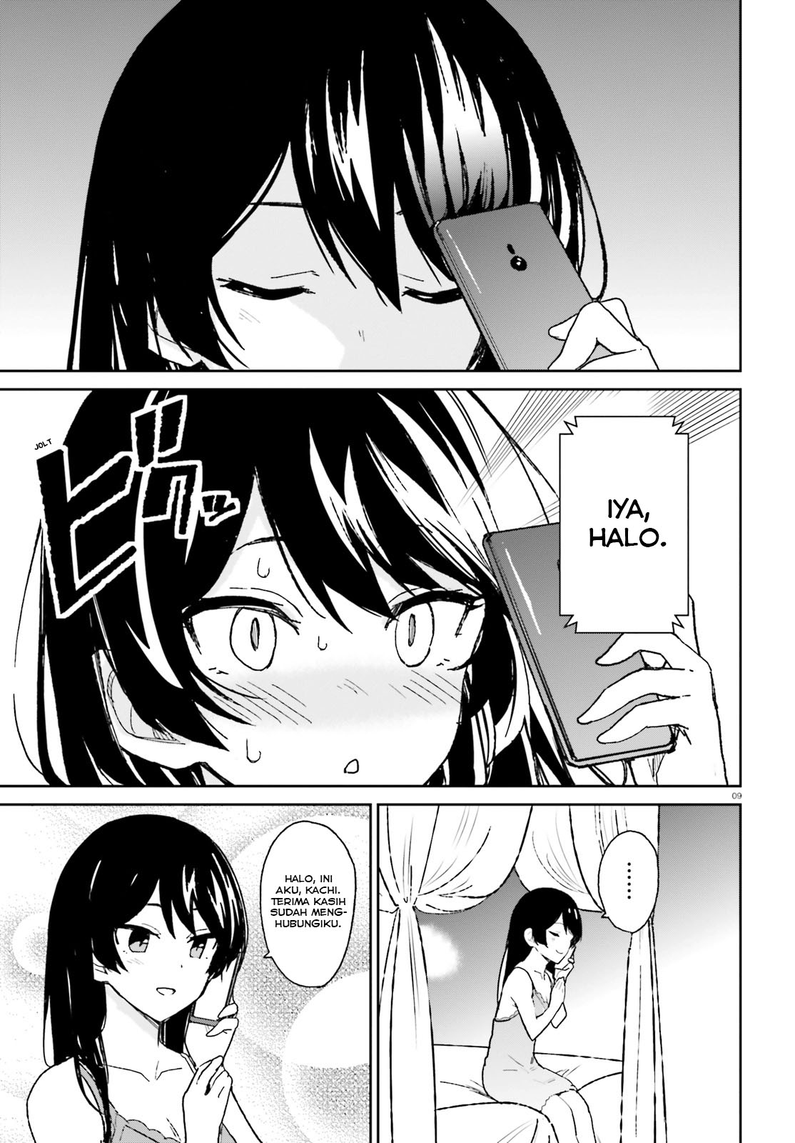 Osananajimi ga Zettai ni Makenai Love Comedy Chapter 5 - halaman 10