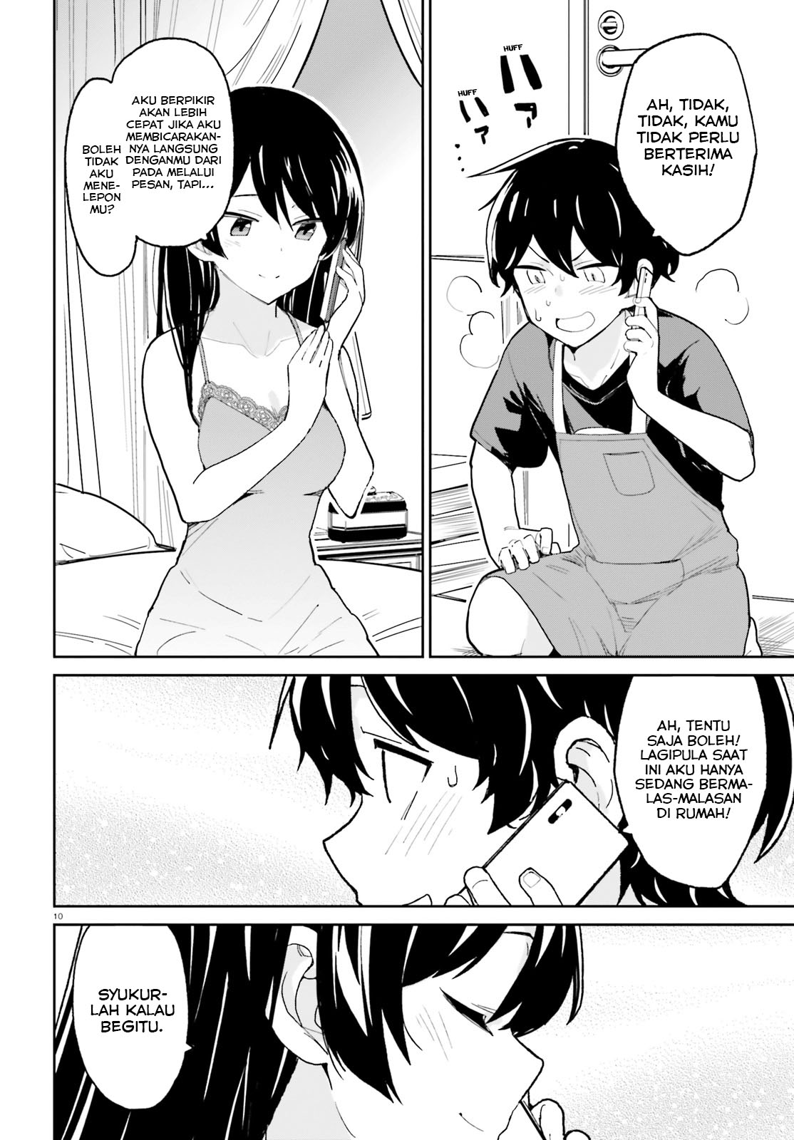 Osananajimi ga Zettai ni Makenai Love Comedy Chapter 5 - halaman 11