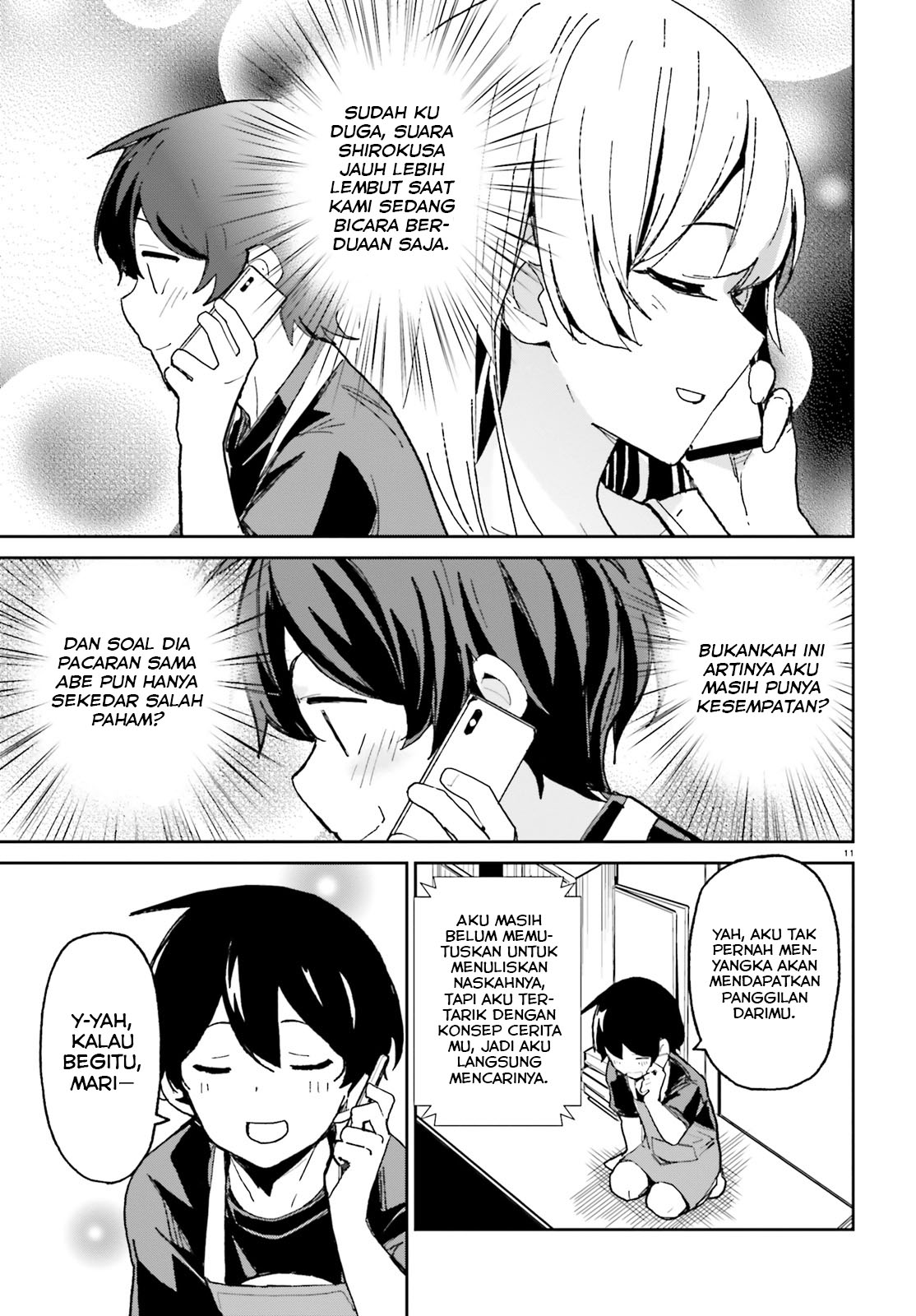 Osananajimi ga Zettai ni Makenai Love Comedy Chapter 5 - halaman 12