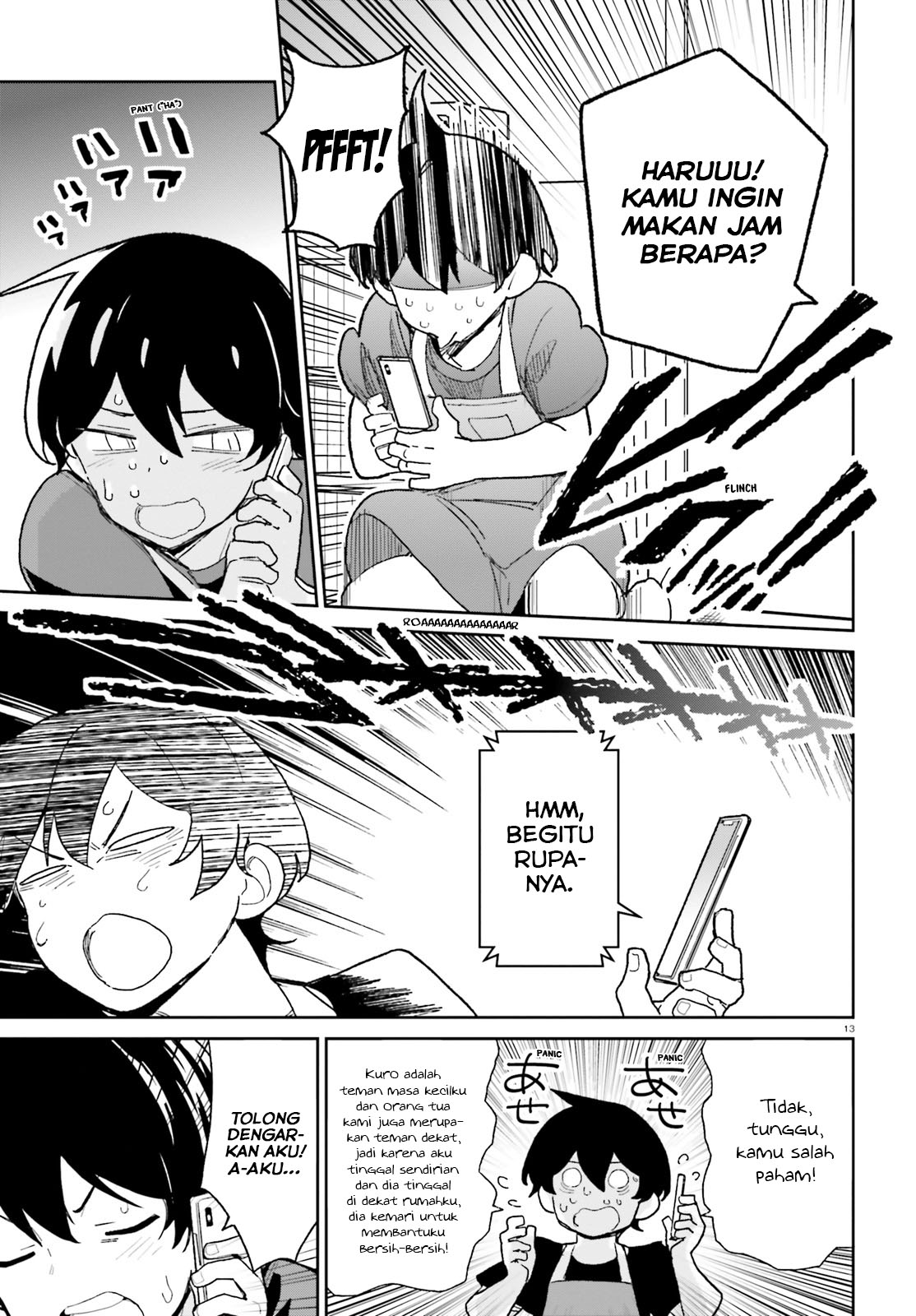 Osananajimi ga Zettai ni Makenai Love Comedy Chapter 5 - halaman 14