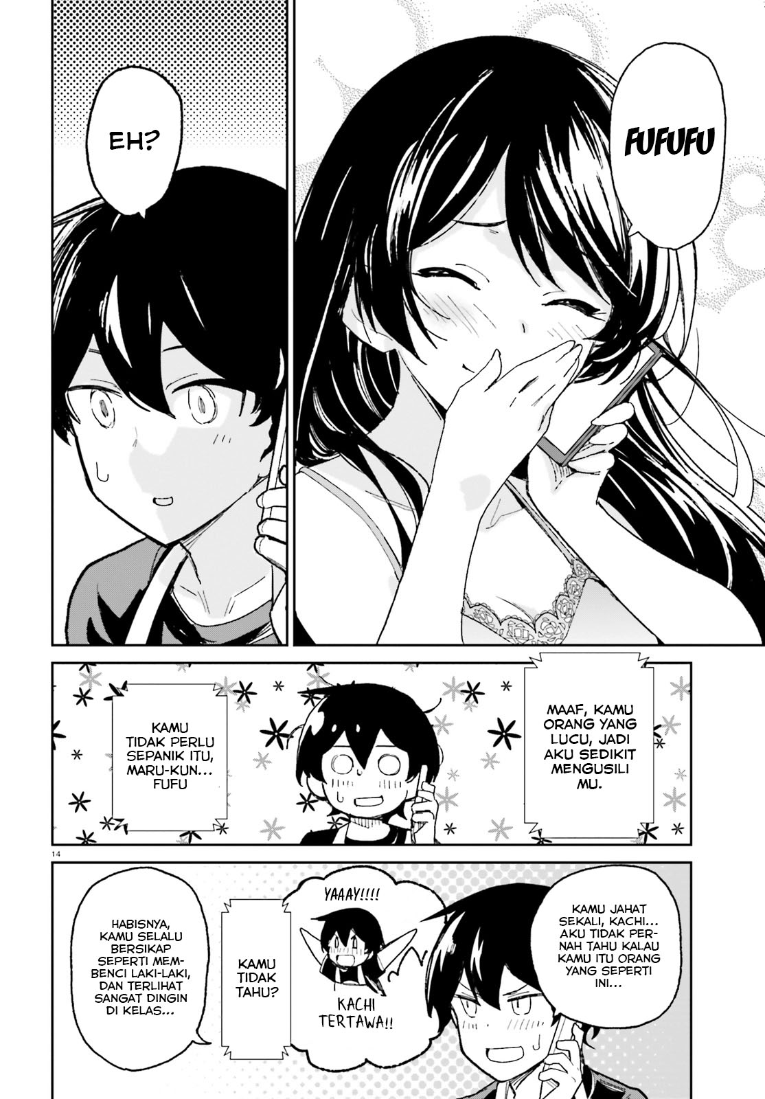 Osananajimi ga Zettai ni Makenai Love Comedy Chapter 5 - halaman 15
