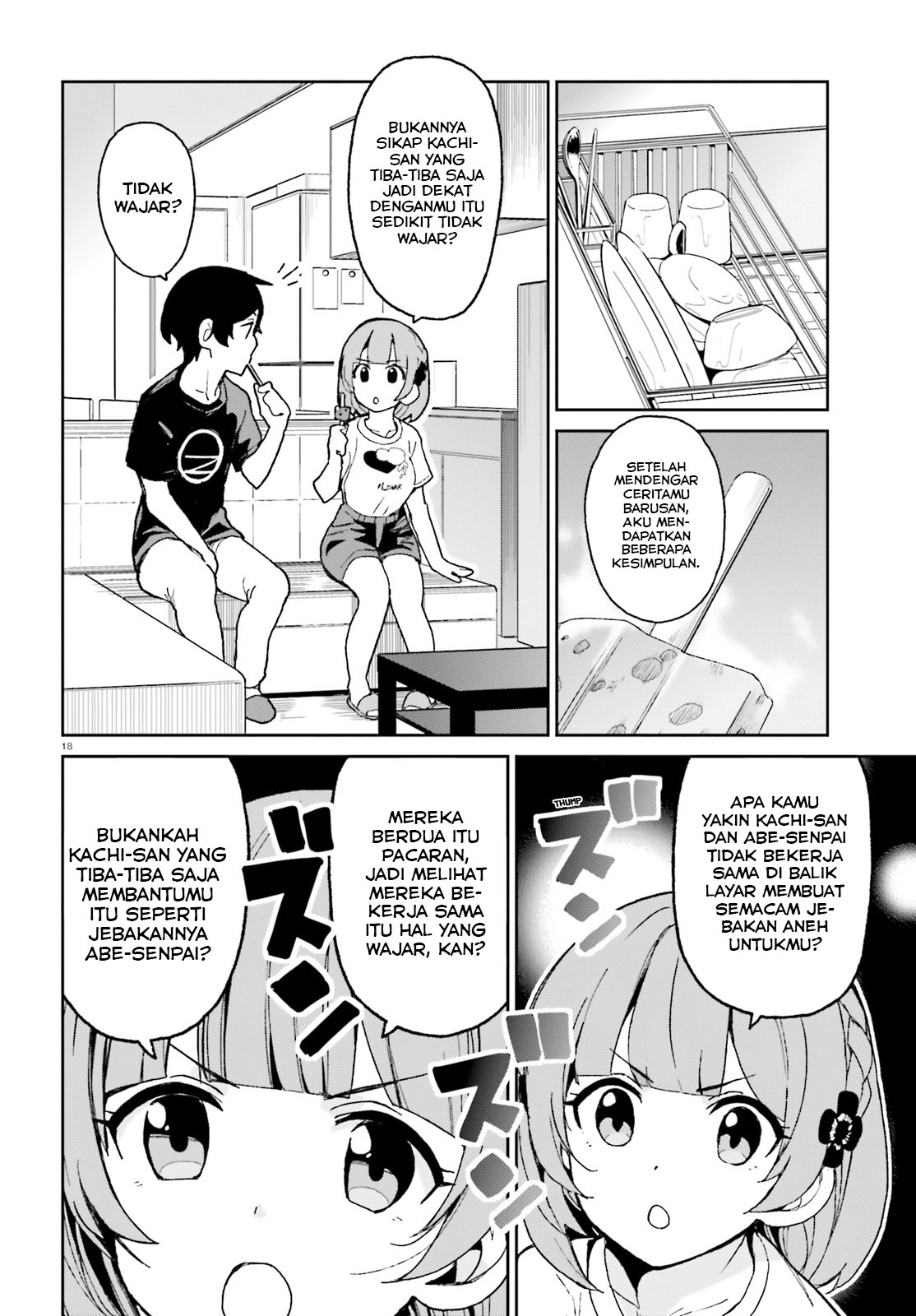Osananajimi ga Zettai ni Makenai Love Comedy Chapter 5 - halaman 19