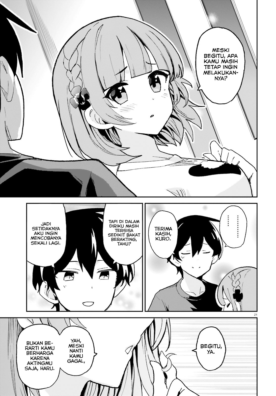 Osananajimi ga Zettai ni Makenai Love Comedy Chapter 5 - halaman 22