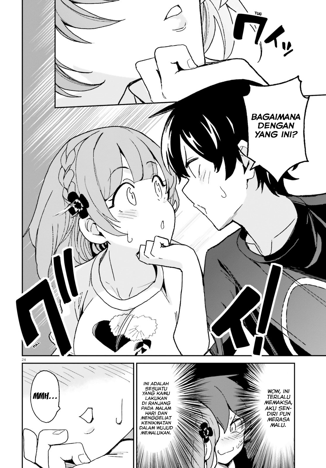 Osananajimi ga Zettai ni Makenai Love Comedy Chapter 5 - halaman 25