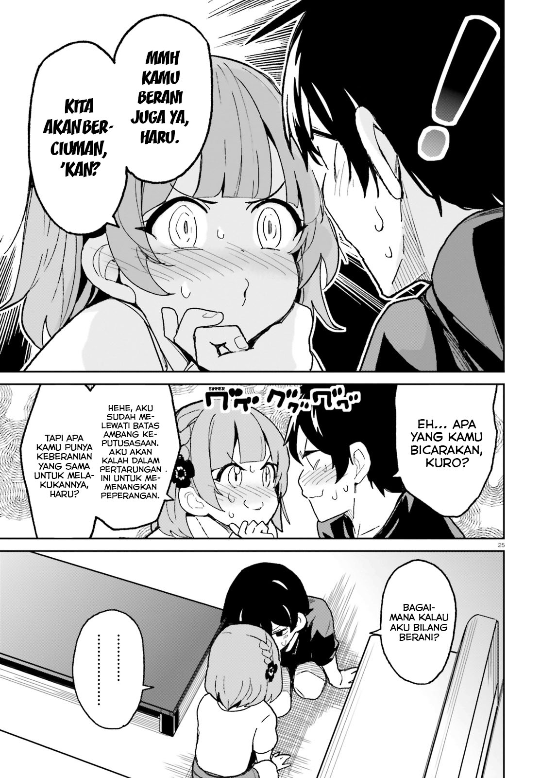 Osananajimi ga Zettai ni Makenai Love Comedy Chapter 5 - halaman 26