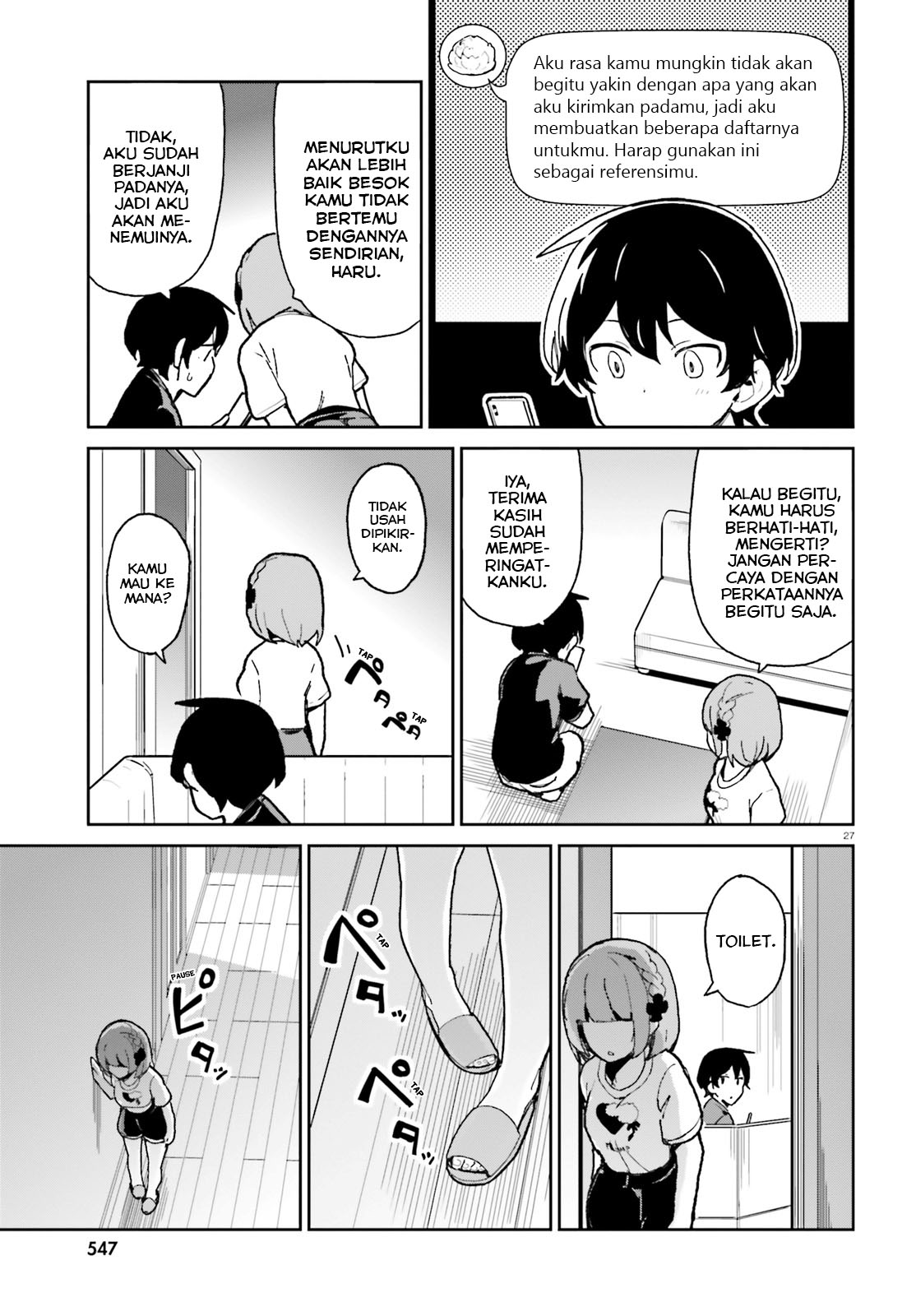 Osananajimi ga Zettai ni Makenai Love Comedy Chapter 5 - halaman 28