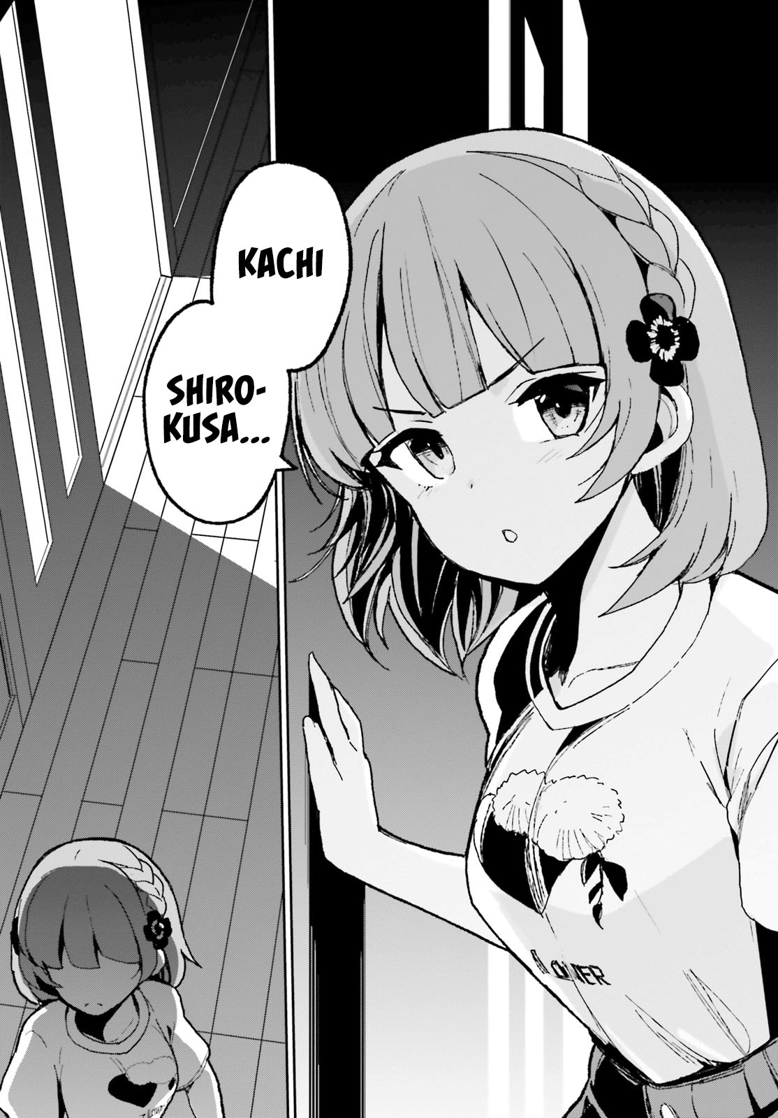 Osananajimi ga Zettai ni Makenai Love Comedy Chapter 5 - halaman 29