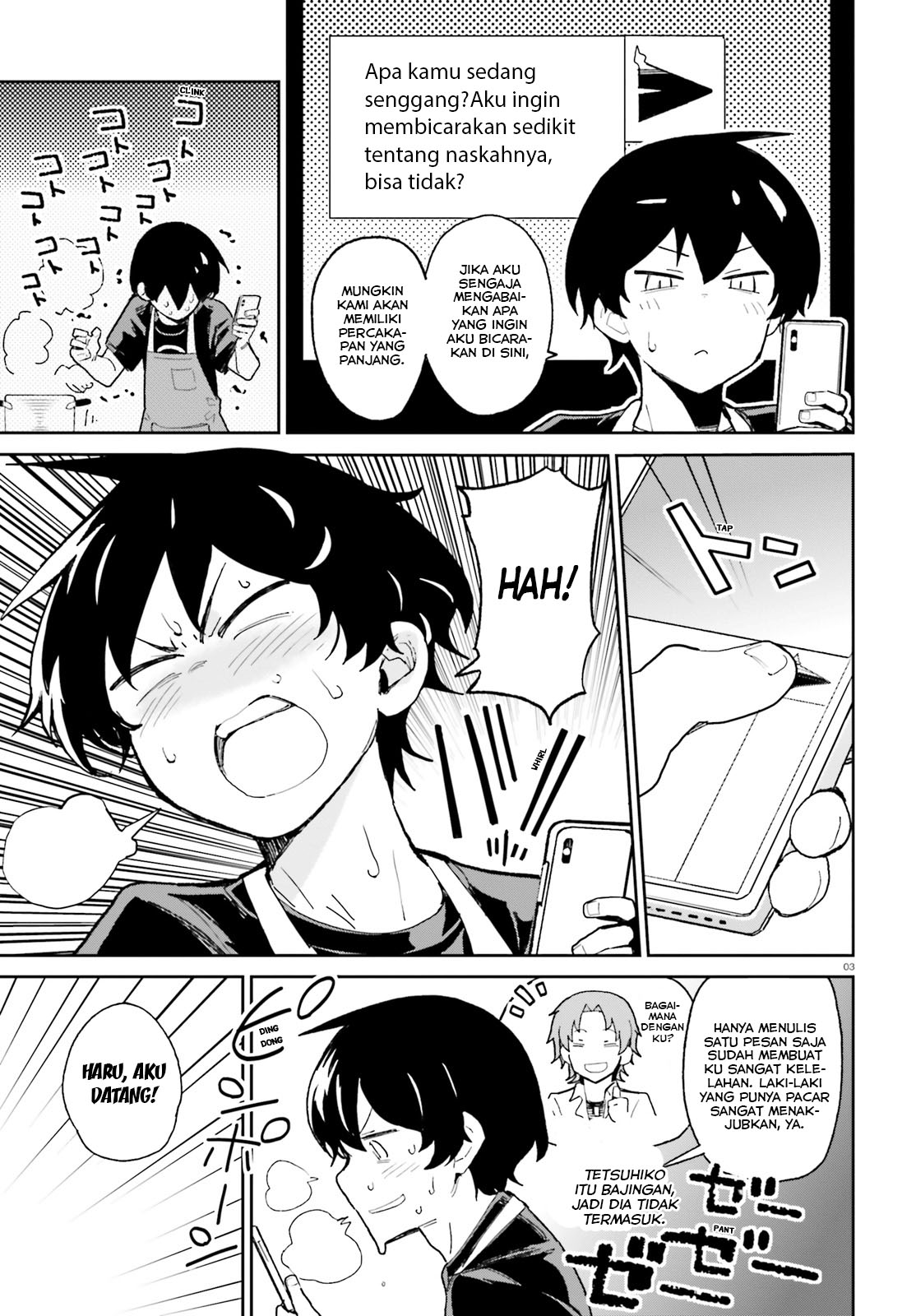 Osananajimi ga Zettai ni Makenai Love Comedy Chapter 5 - halaman 4