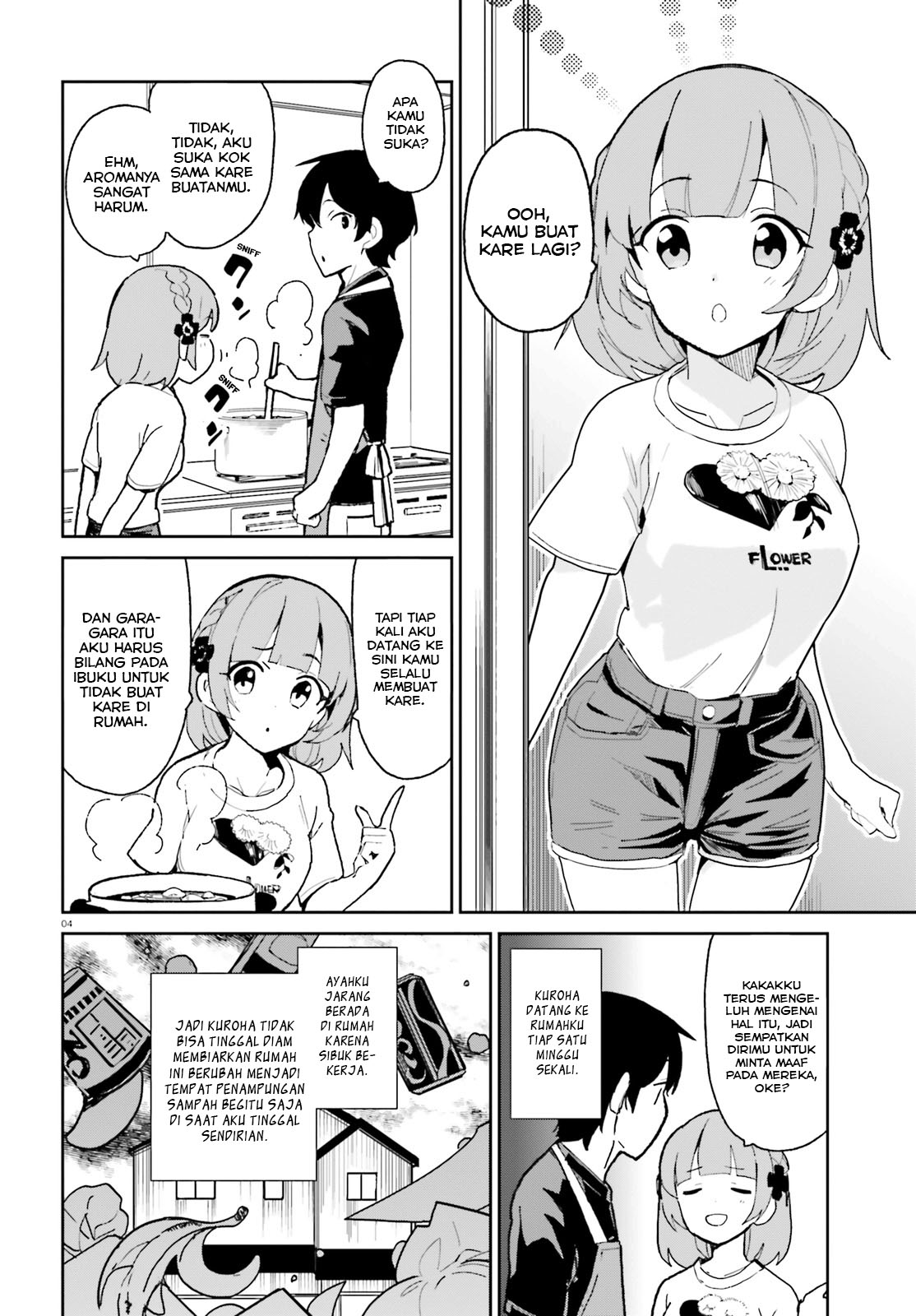 Osananajimi ga Zettai ni Makenai Love Comedy Chapter 5 - halaman 5