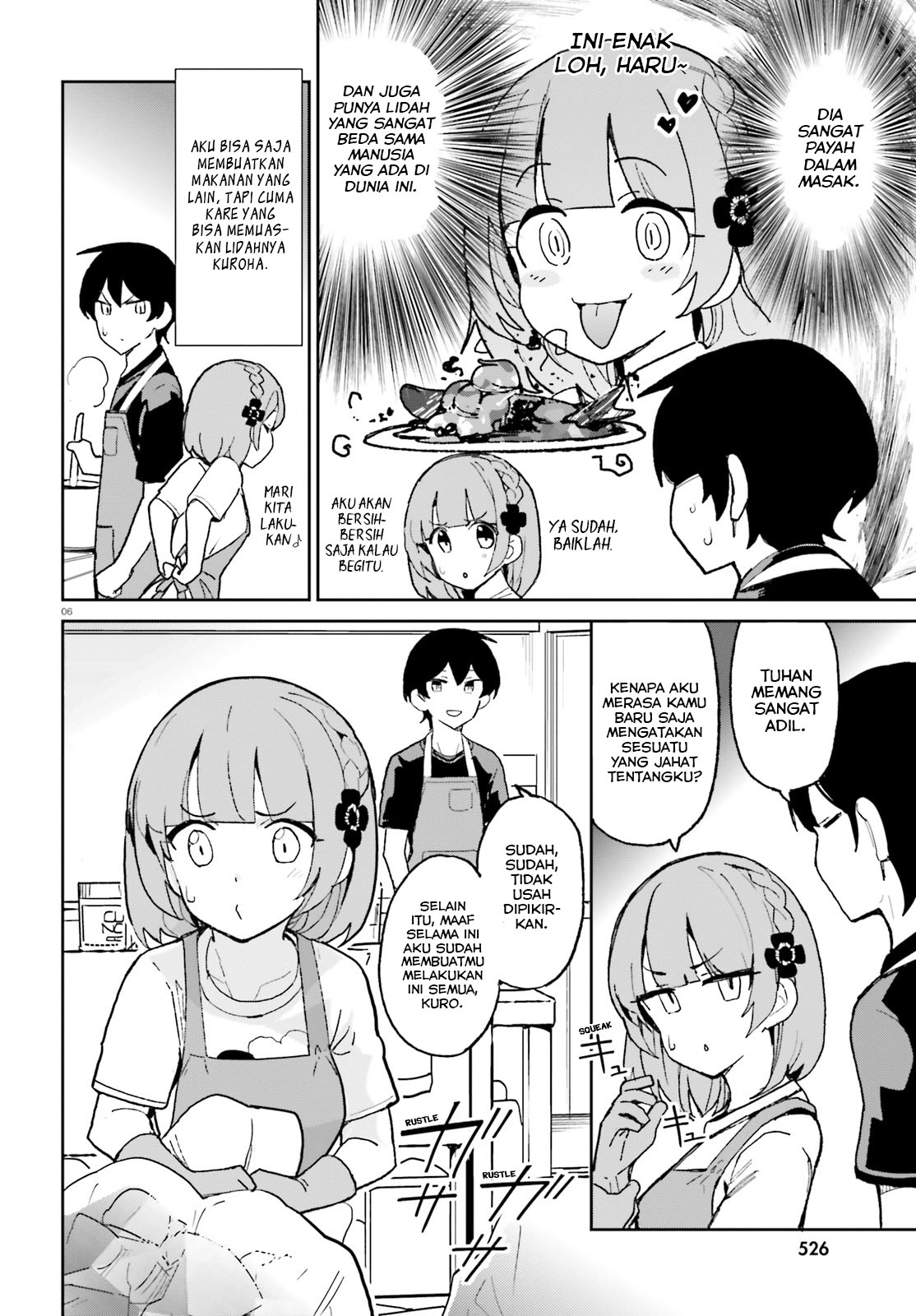 Osananajimi ga Zettai ni Makenai Love Comedy Chapter 5 - halaman 7