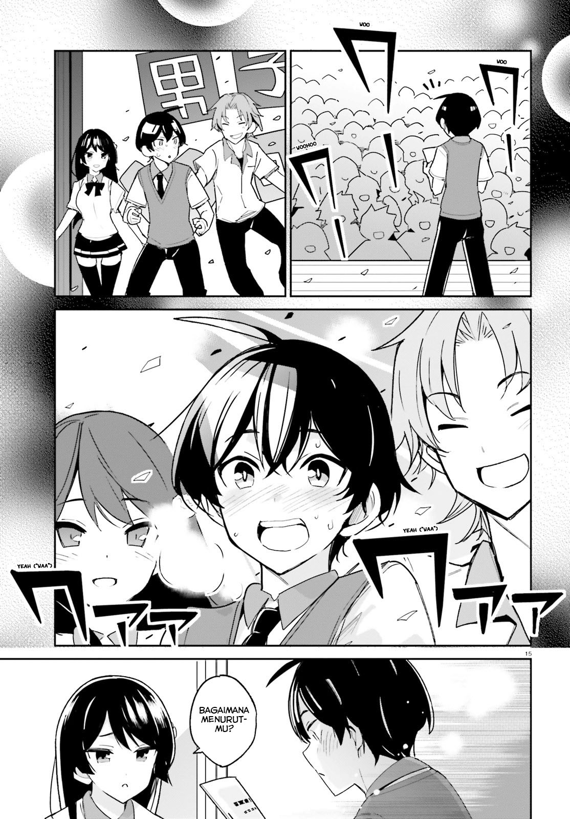 Osananajimi ga Zettai ni Makenai Love Comedy Chapter 6 - halaman 15