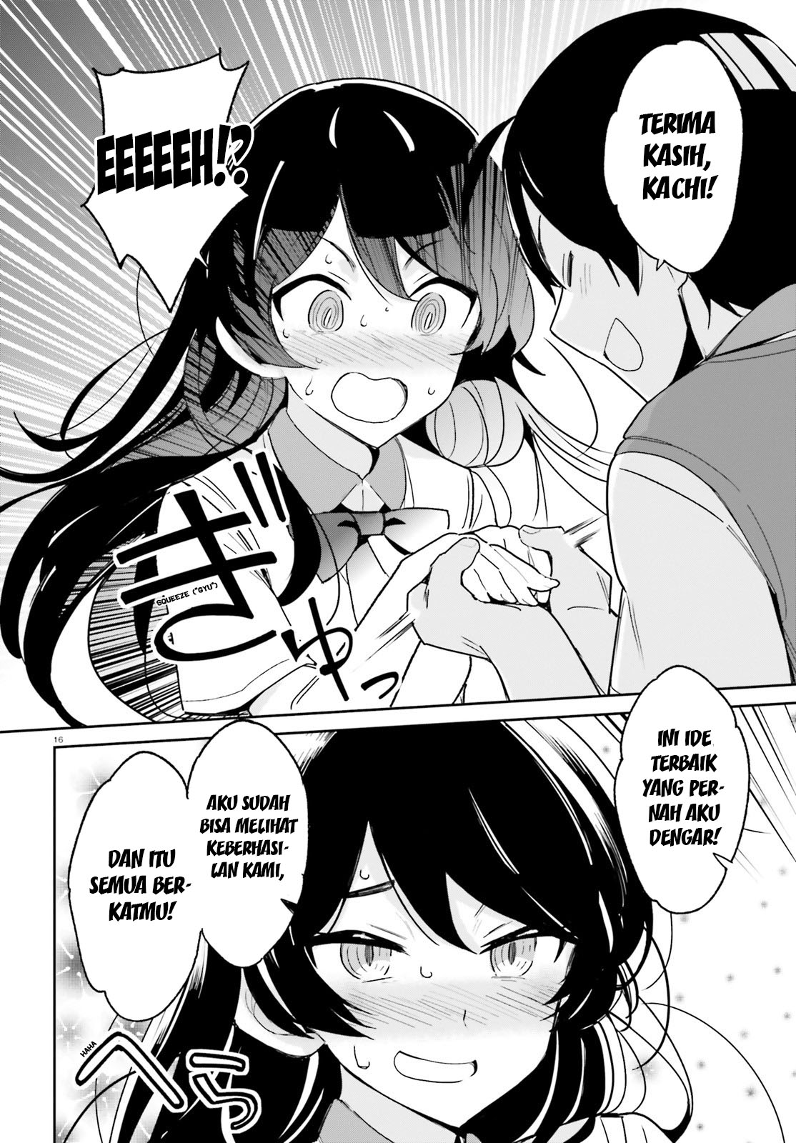 Osananajimi ga Zettai ni Makenai Love Comedy Chapter 6 - halaman 16
