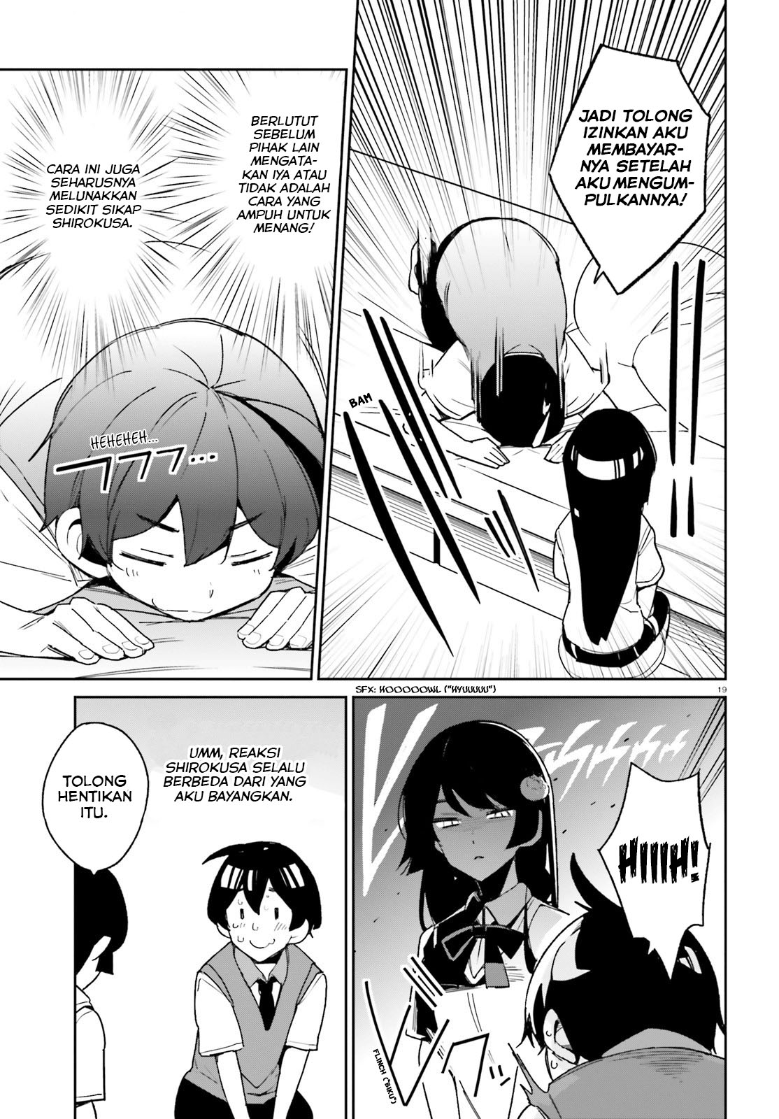 Osananajimi ga Zettai ni Makenai Love Comedy Chapter 6 - halaman 19