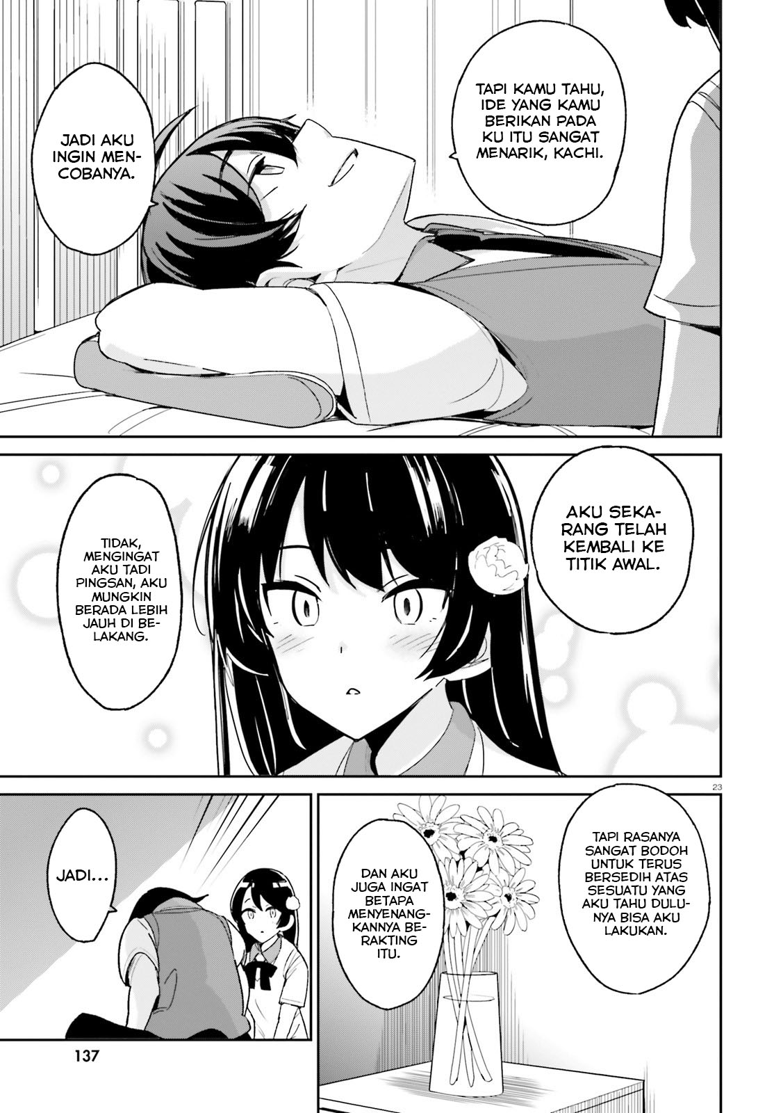 Osananajimi ga Zettai ni Makenai Love Comedy Chapter 6 - halaman 23