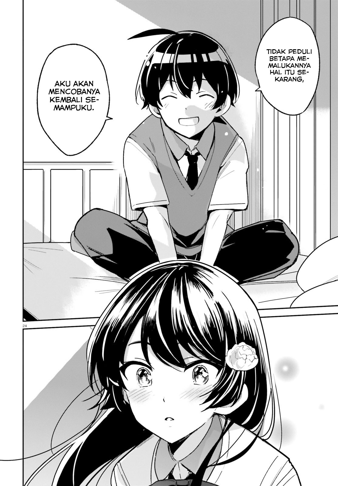 Osananajimi ga Zettai ni Makenai Love Comedy Chapter 6 - halaman 24