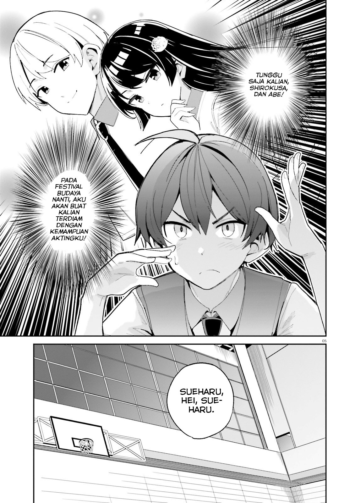Osananajimi ga Zettai ni Makenai Love Comedy Chapter 6 - halaman 5