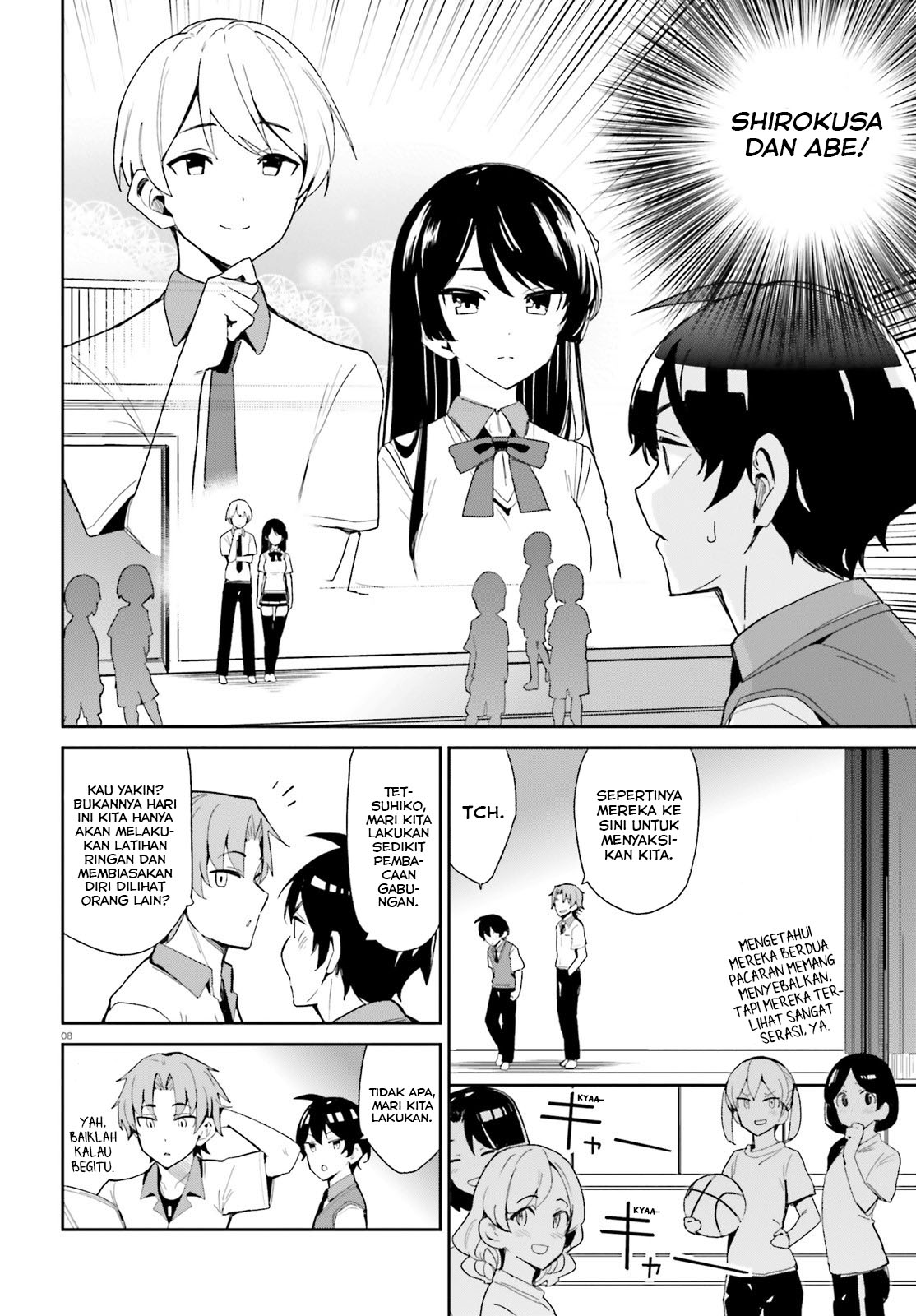 Osananajimi ga Zettai ni Makenai Love Comedy Chapter 6 - halaman 8