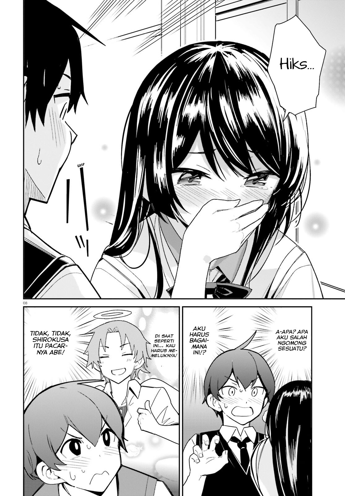 Osananajimi ga Zettai ni Makenai Love Comedy Chapter 7 - halaman 10