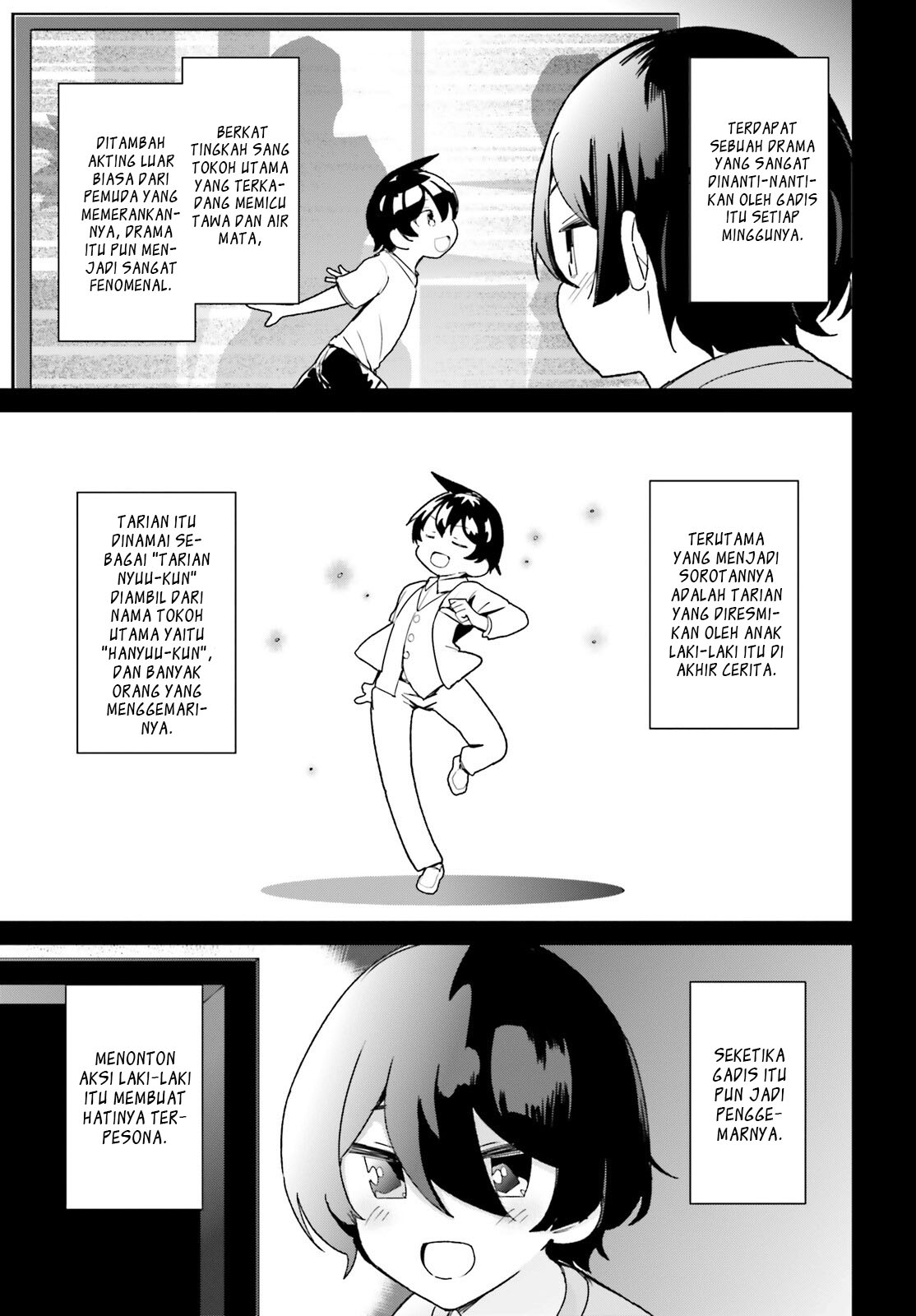 Osananajimi ga Zettai ni Makenai Love Comedy Chapter 7 - halaman 15
