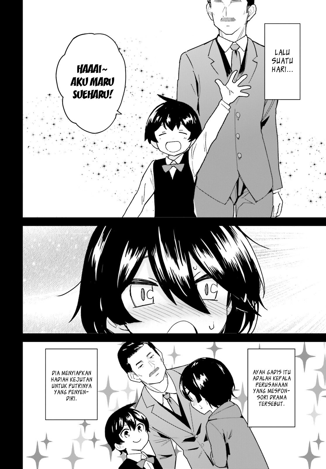 Osananajimi ga Zettai ni Makenai Love Comedy Chapter 7 - halaman 16