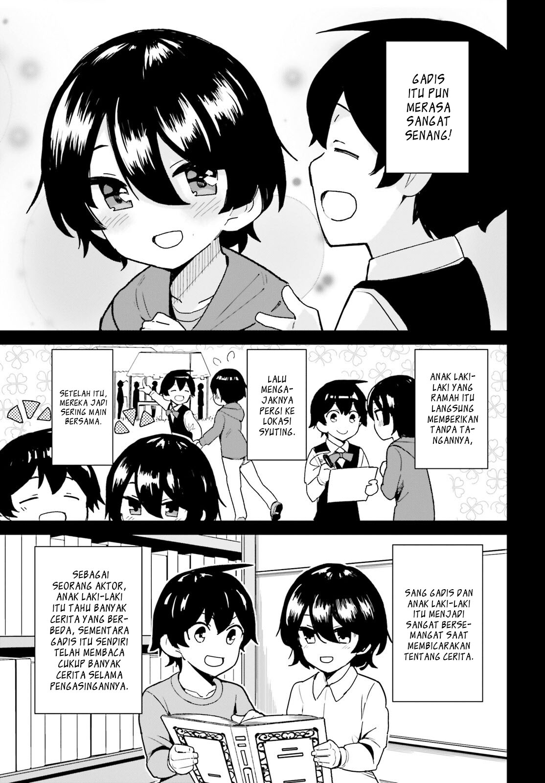 Osananajimi ga Zettai ni Makenai Love Comedy Chapter 7 - halaman 17