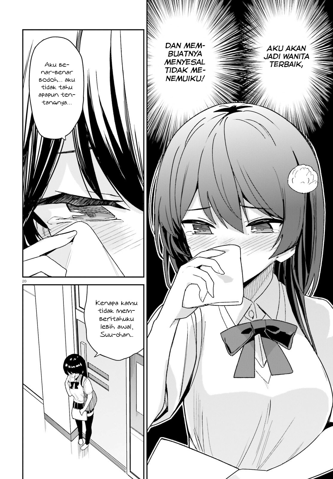 Osananajimi ga Zettai ni Makenai Love Comedy Chapter 7 - halaman 22